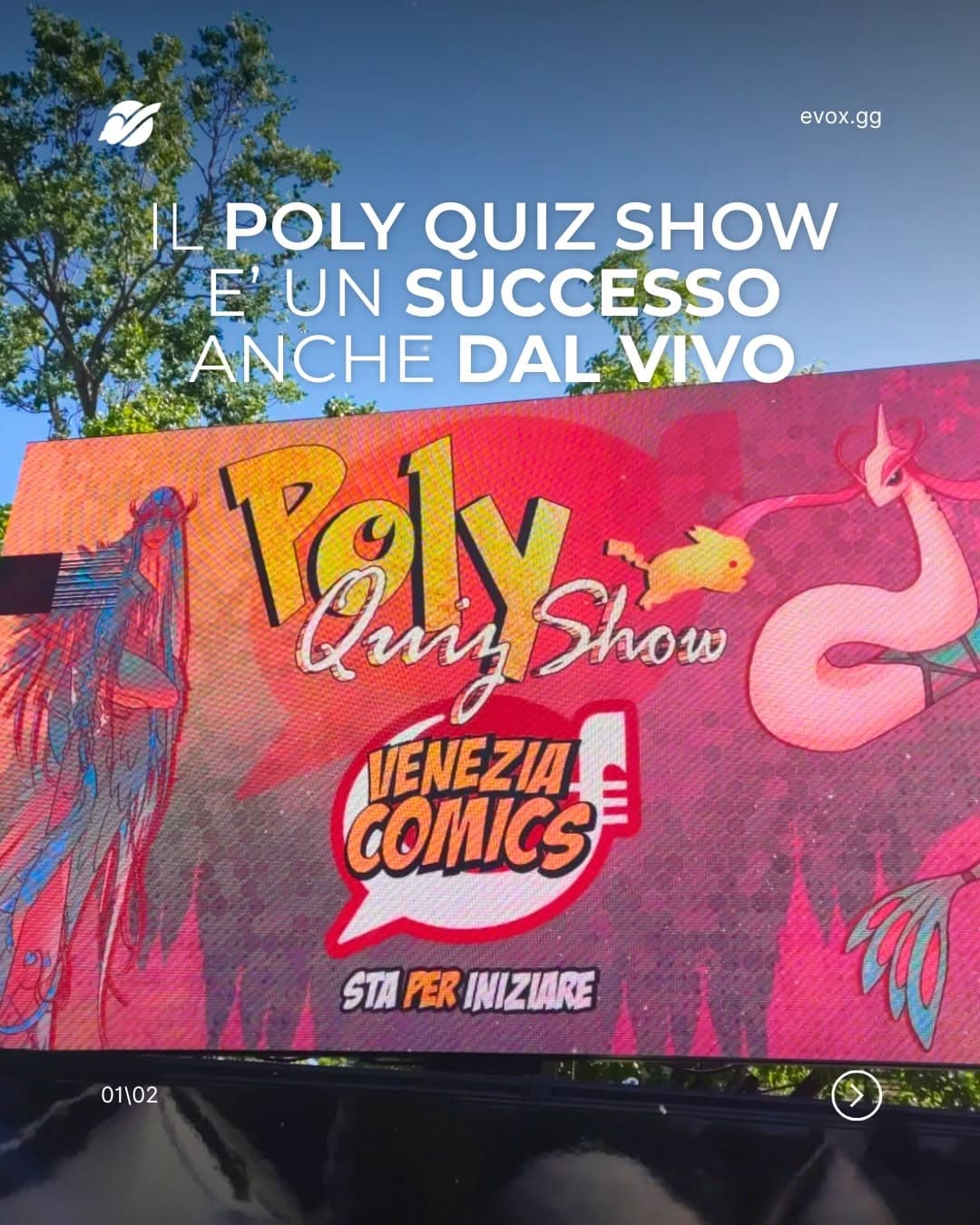 Case Study: Si è da poco conclusa la 13a edizione del @venezia...
