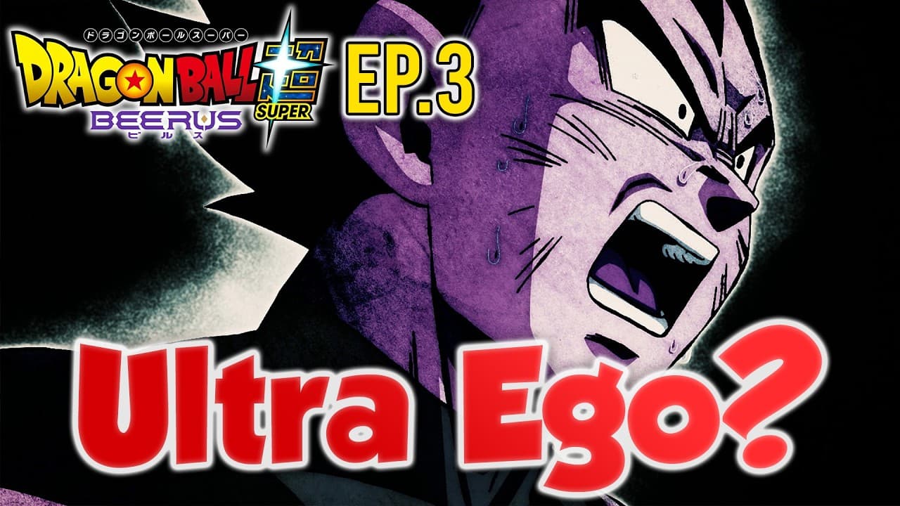 Beerus Episode 3: il nuovo capitolo della serie di Caverna di Platone